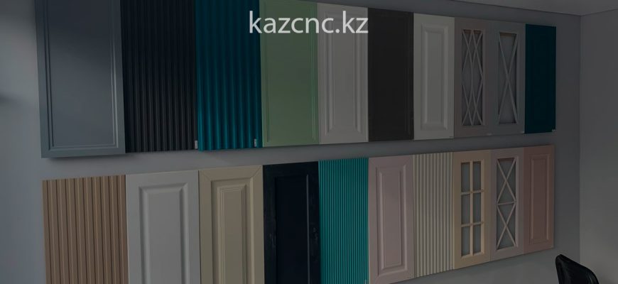 фасады мдф алматы от KAZ CNC